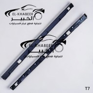 طقم عتب باب تيجو 7 