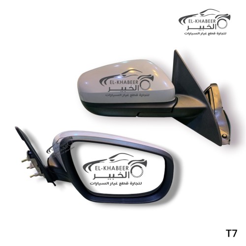 مرايا يمين شيري تيجو 7