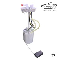 طلمبة بنزين اصلي شيري تيجو 7 