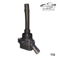 موبينة شيري اريزو 5 /2024-2022