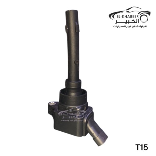 موبينة جيتور X70-70PLS