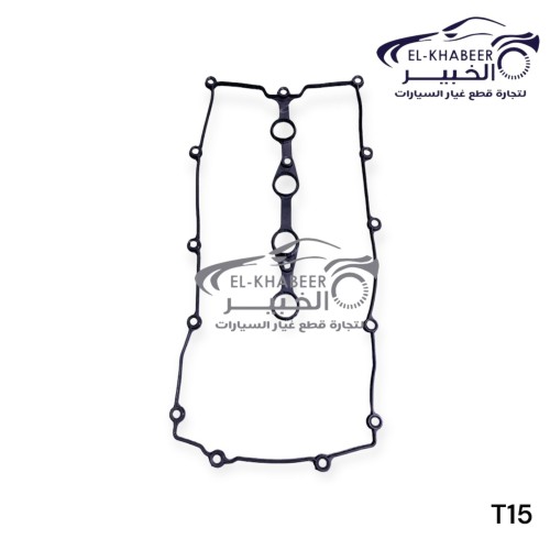 جوان غطاء تكيهات شيري تيجو 7/اريزو 5 -2023