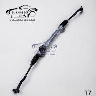 عليه دركسيون اسكترا تيجو 7