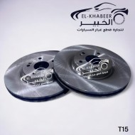 طقم طنابير امامي  تيجو 7