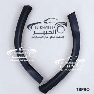 طقم داير رفرف خلفي تيجو 8 PRO 