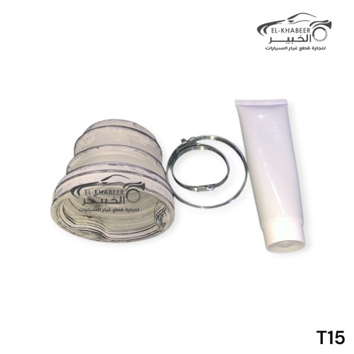 كاوتشة كوبلن داخلي كاملة شيري تيجو 8