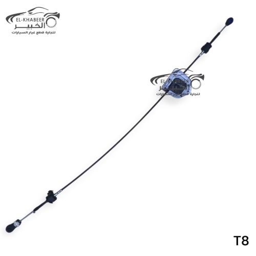 كبل غيارات فتيس شيري تيجو8 اصلي