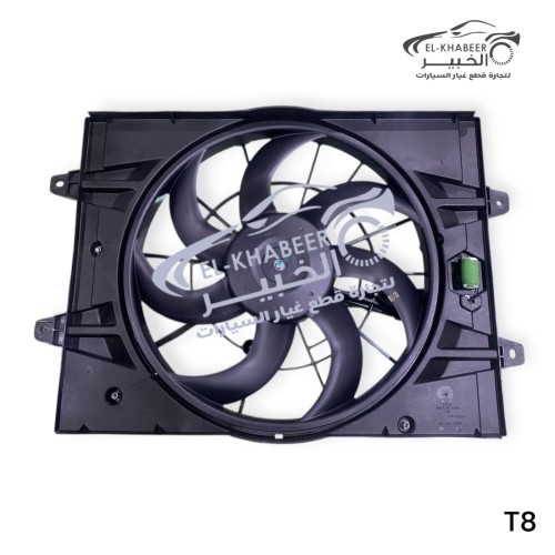 مروحة ريداتير شيري تيجو 8