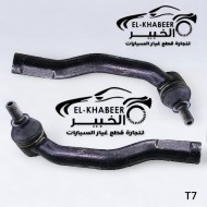 طقم باره خارجي تيجو 8 