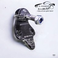 بيضه مقص تيجو 8 PRO 