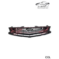 شبكة اكصدام امامي جيلي كول راي 2022