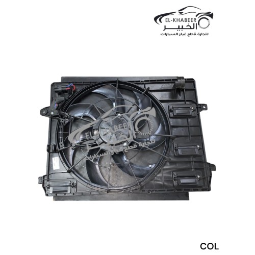 مروحة ريداتير جيلي كول راي