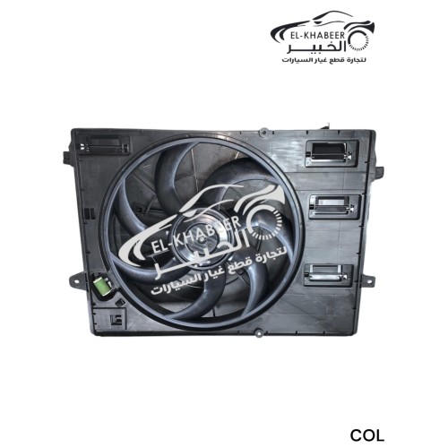 مروحة ريداتير جيلي كول راي