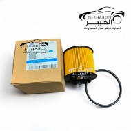 فلتر زيت جيلي كول راي 