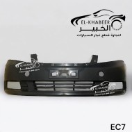 اكصدام امامي جيلي ام جراند  EC7 