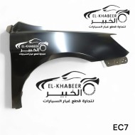 رفرف امامي يمين جيلي ام جراند