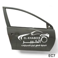 باب جيلي امجراند امامي يمين 