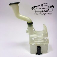 قربه مساحات جيلي ام جراند بالماتور  