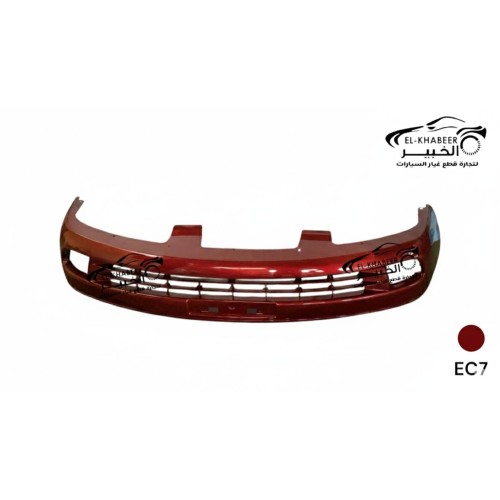 اكصدام امامي جميع الالوان جيلي ام جراند