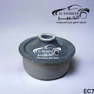 جلبة مقص امامي جيلي ام جراند