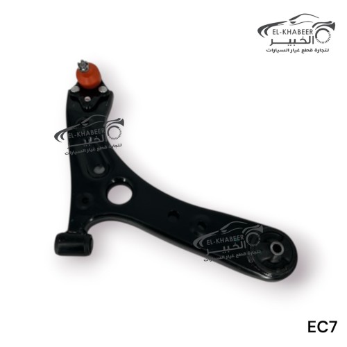 مقص امامي جيلي ام جراند