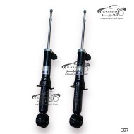 طقم مساعدين جولد خلفي جيلي ام جراند