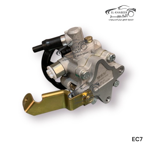 طلمبة باور اصلي جيلي ام جراند