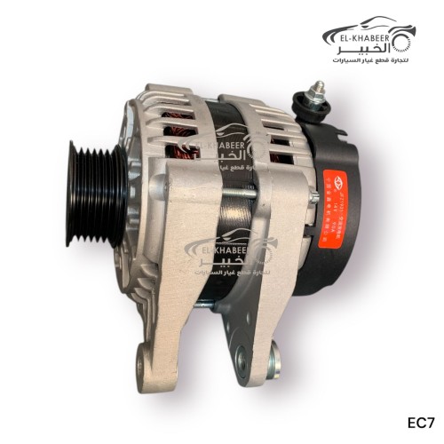 دينامو جيلي ام جراند اصلي