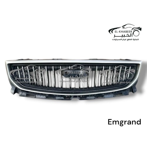 شبكة  نيكل جيلي امجراند حديث 2025