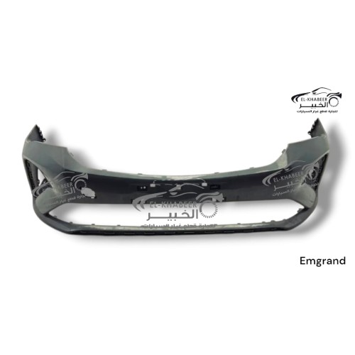 اكصدام امامي جيلي ام جراند 2025