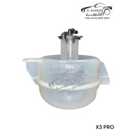 قربة مياه ريداتير جيلي X3 PRO