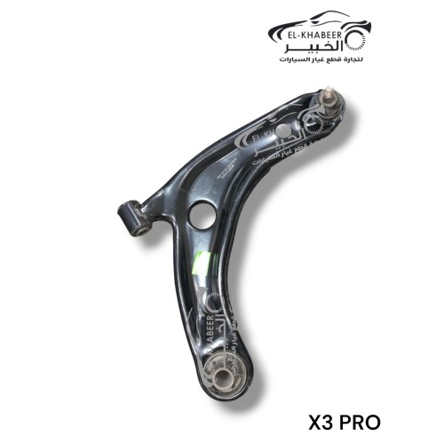 مقص امامي جيلي X3 PRO