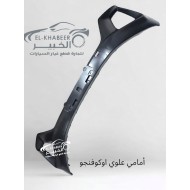 اكصدام امامي علوي جيلي اوكافانجو