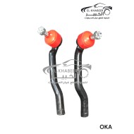 طقم بوجيهات اصلي شركة جيلي كول راي 3 سلندر