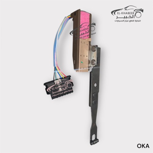 سيليكتور فتيس جيلي X7