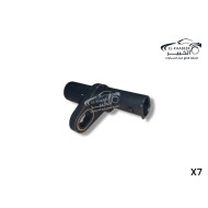 حساس كرنك جيلي X7