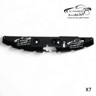 فبره رداتير علويه جيلي X7 