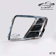 فريم شبوره جيلي x7 امامي نيكل يمين