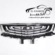 شبكه امامي جيلي X7 