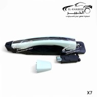 اكره خارجي امامي لون ابيض جيلي X7