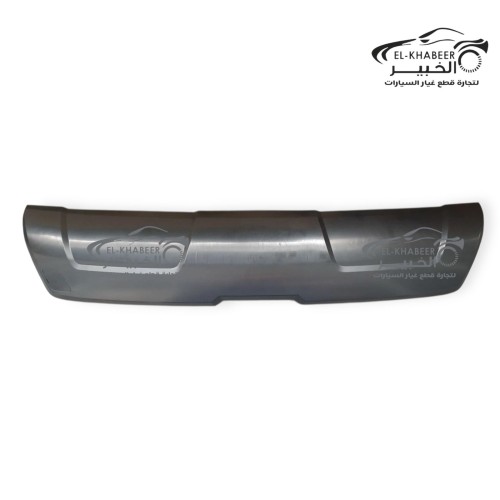 كساحة اكصدام خلفي جيلي X7