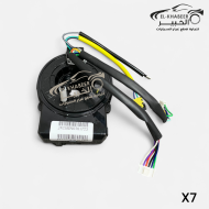 شريط ايرباج جيلي X7