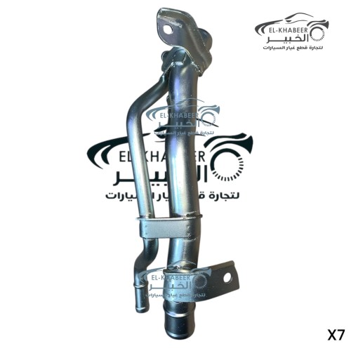 شجرة مياه معدن اصلي جيلي اصلي