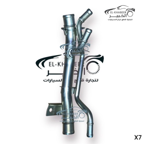 شجرة مياه معدن اصلي جيلي اصلي