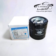 فلتر زيت جيلي X7 اصلي شركه