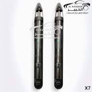 طقم مساعدين خلفي جيلي X 7
