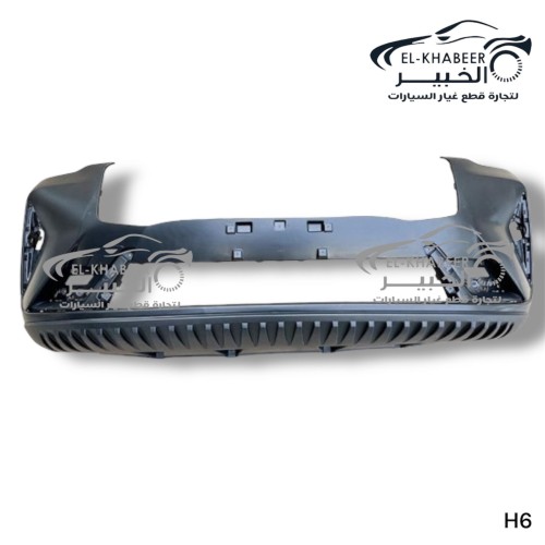 اكصدام امامي هافال H6