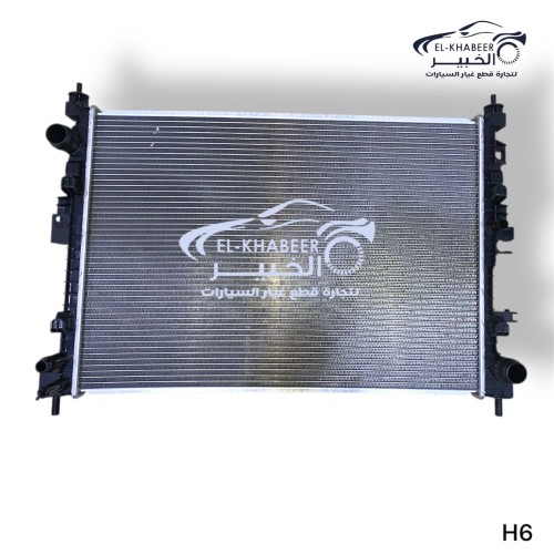 ريداتير هافال H6