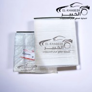 فلتر تكيف هافال  H6 اصلي