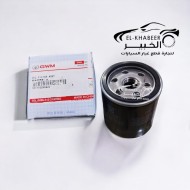 فلتر زيت هافال H6 اصلي شركه